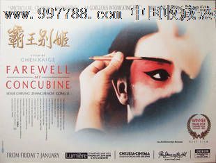 九州東海大学Marketing Degree Certificate