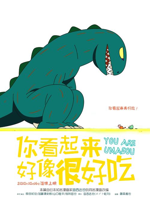 哪里办假健康证